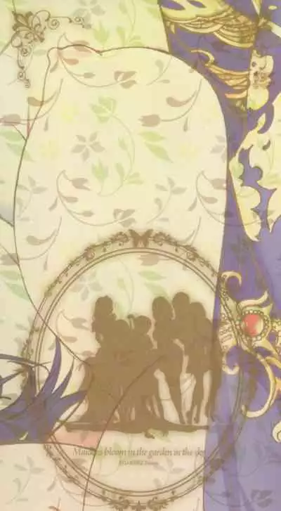 Otome Saku. - Maidens bloom in the garden in the sky