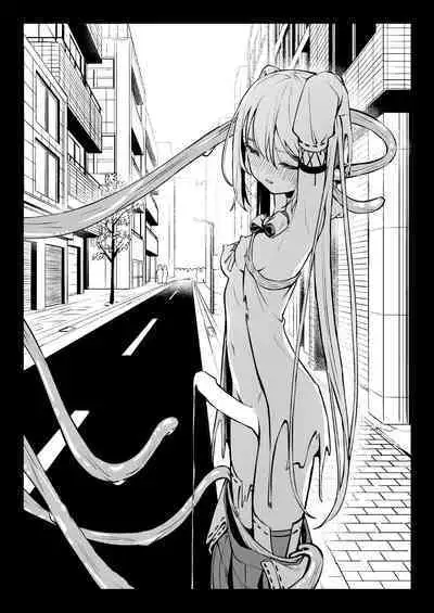 Mahou Shoujo Futanari Haiboku