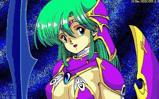 MMK PC88 DoujinCG set