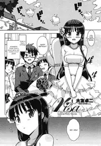 [Ohtomo Takuji] Idol Sister [English] [VLTrans + Lolilolihunters + cheesey]