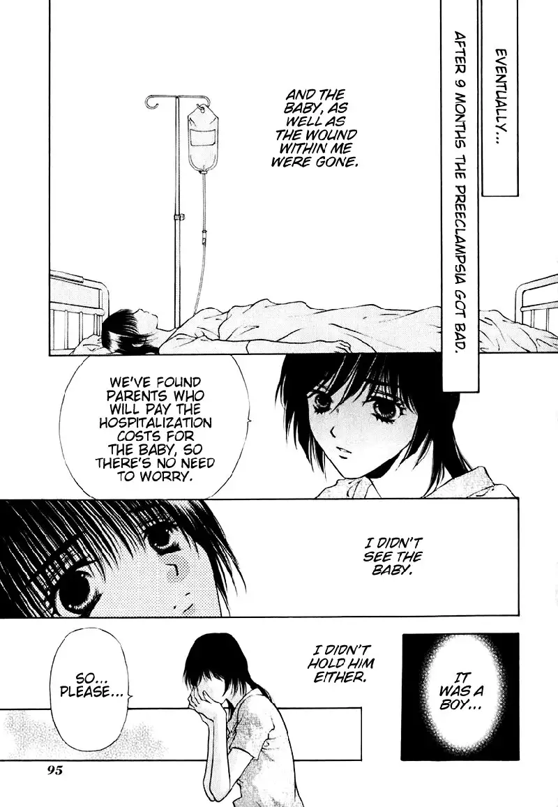 Bitter Virgin V2 - Ch12