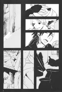 [spinner] Supika no Shinzo (Magi)