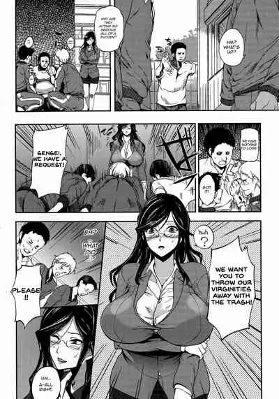 Sensei to no Gohoushi Osouji | Volunteer Cleanup with Sensei