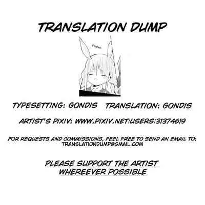 Pekora Saimin Appli Wakarase Hon