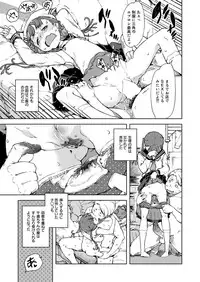 COMIC AUN 2017-12 [Digital]