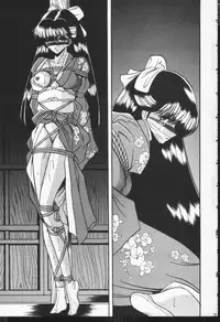 (CR17) [Circle Taihei-Tengoku (Horikawa Gorou)] Hibaku Kan