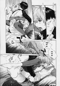 [Harazaki Takuma] Shell [English]