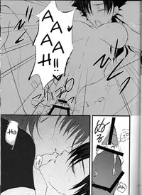 [R*style (Moko)] Servant na Kanojo. (Fate/Zero) [English] (Tigoris Translates)