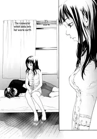 [Yonekura Kengo] Evergreen (complete) [English]