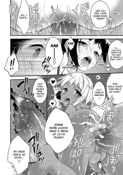 [Minase Seri] Melty Nuts Milk② (Otokonoko HEAVEN Vol. 35) [English] {Hennojin} [Decensored] [Digital]