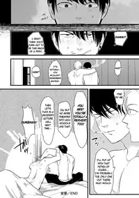 [Harada] Henai [English] [Metaphoricalicecream]