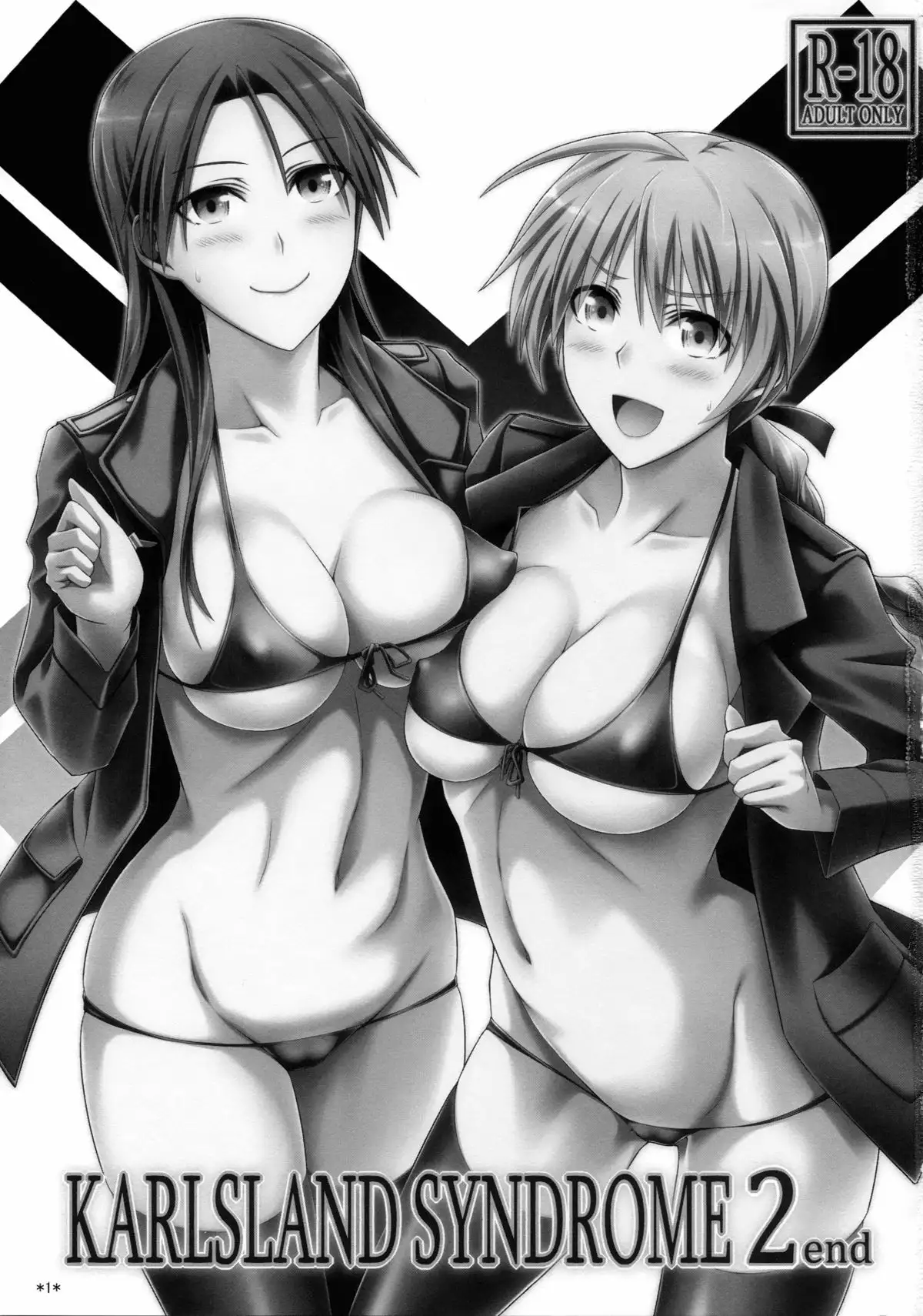 KARLSLAND SYNDROME 2 end