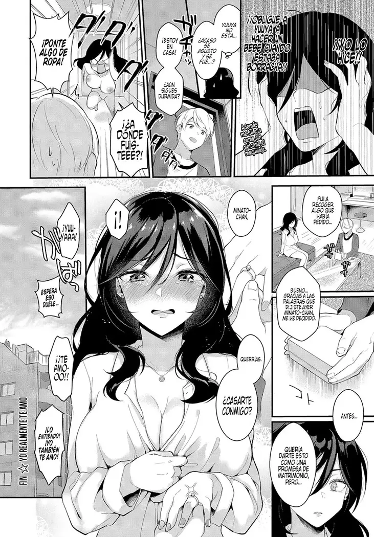 Yappari Kimi ga Suki | Yo realmente te amo