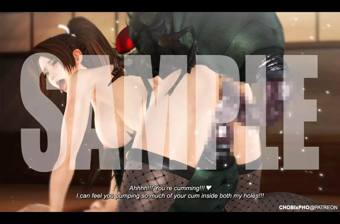 DOA / MAI SHIRANUI - HARVEST NIGHT