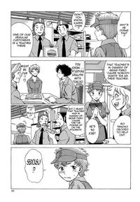 [Tamaki Nozomu] Nanairo Karen × 3: Cosplay Complex | Karen Chameleon Vol. 3 [English] {Tadanohito}