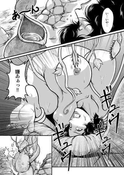 Dorobou Neko to Keisatsuken 2