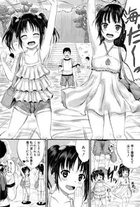 BUSTER COMIC 2015-09