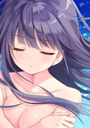 Einstein yori Ai o Komete