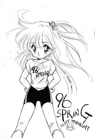 96 SPRING