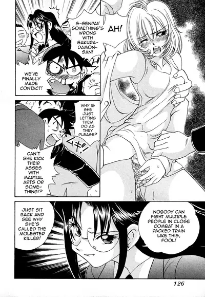 Iketeru Police Chapters 7 + 8