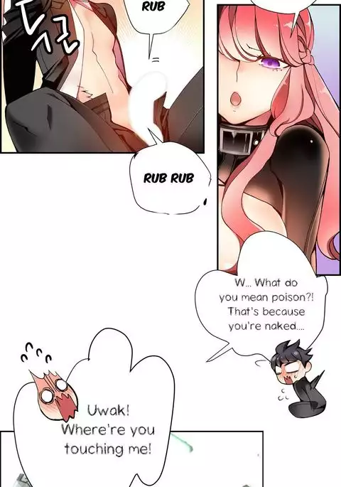 Lilith`s Cord Ch.1-21