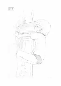 [Noranai Ka?] Bloomer Suki no Hon Einzbern (Fate/stay night, Tsukihime)