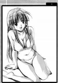 [SILMARIL] Hybrid-Child 18 REBOOT!