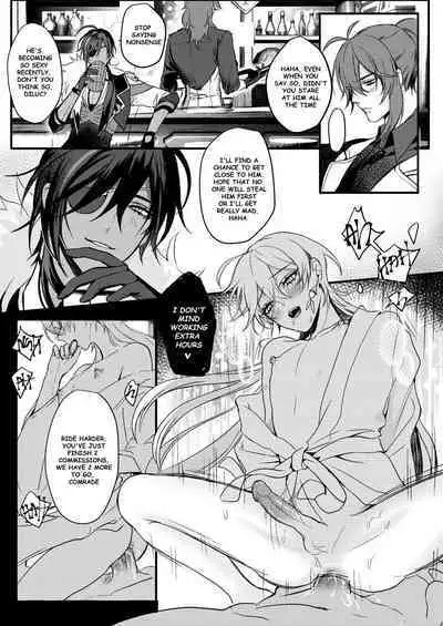 Treatment Sweet Fever