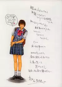 (C50) [H&K (Various)] Haisha no Okan