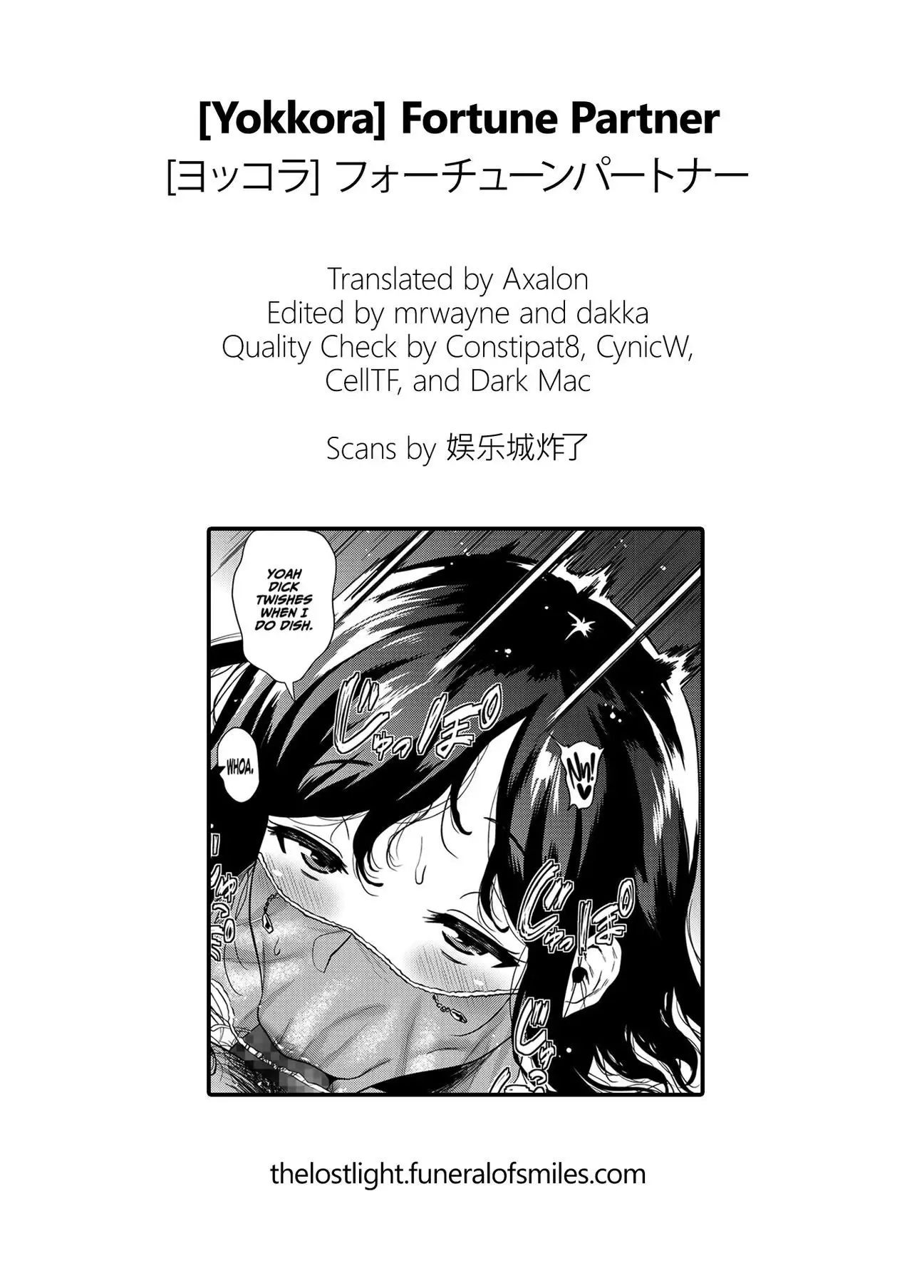 Fortune Partner =TLL + mrwayne=