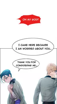 [Studio Gale] Lady Garden Ch.1-32 (English) (Ongoing)