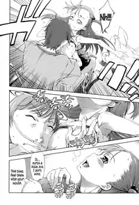 [Suzuki Kyoutarou] JC’S EX [English] {5 a.m.}