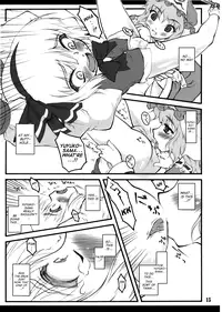 (C74) [CHIRIAKUTA (Yaburebouki Akuta)] Youmu ~Touhou Shoujo Saiin~ (Touhou Project) [English] =LWB=