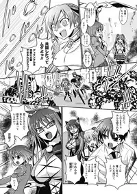 [Tokimaru Yoshihisa]Shakkou no Anti-Genesis Ch. 1-7