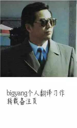 (C95) [Saperon Black (Sape)] NNTR (Azur Lane) [Chinese]