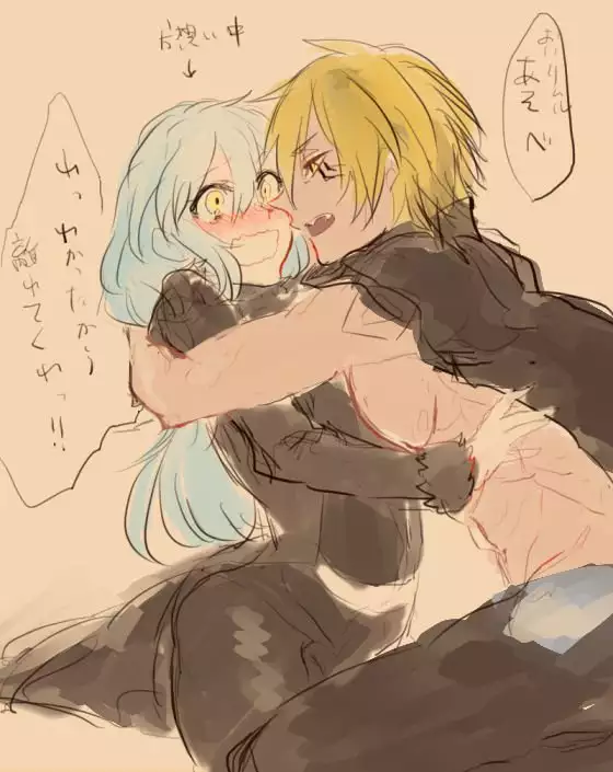 Utate kusa ra rogu 2