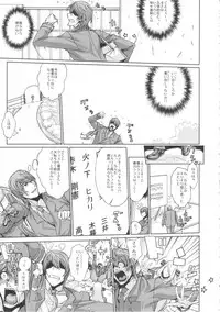 (C84) [Draw Go (Watanabe Souichi)] Bakkon Memorial (Pokemon)