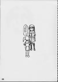 (C60) [NEWS (Various)] A (Azumanga Daioh)