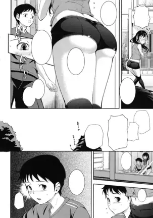 Boku no Watashi no Shitai Koto! Ch. 6-10