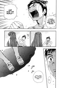 [Azuma Tesshin] Pink de Pink [English] [Animexis]