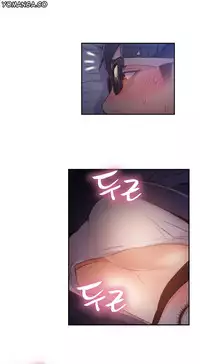 [Park Hyeongjun] Sweet Guy Ch.22-41 (Chinese)