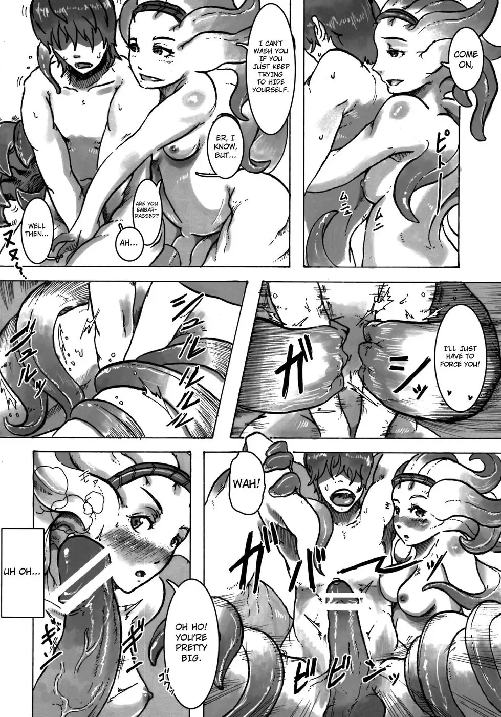 Hyakki Yakou Lv.1 Jingai Shoukan