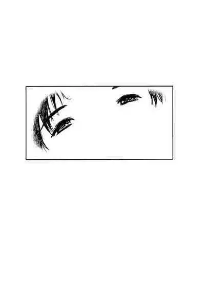 [Tanaka Yutaka] Ai-Ren Treasure Edition - Volume Two [Digital]