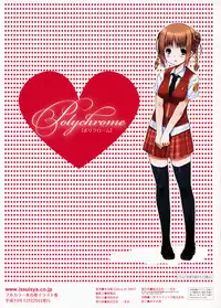 (C73)[Kiya Shii] Polychrome