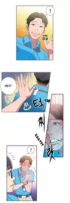Sweet Guy Chapter 03 [ENGLISH] (Full Color)