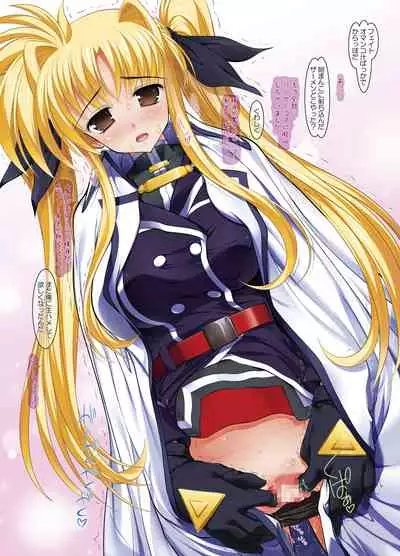 Kinpatsu Onaho to Shojo Kanojo