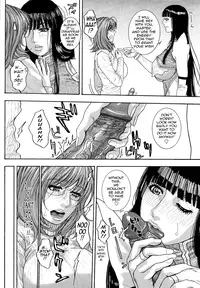 [Kotobuki Kazuki] Kanro | Nectar [English] {Tadanohito}