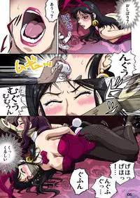 [Rojiurakan (HIRO)] Bunny-san wa Yuuutsu