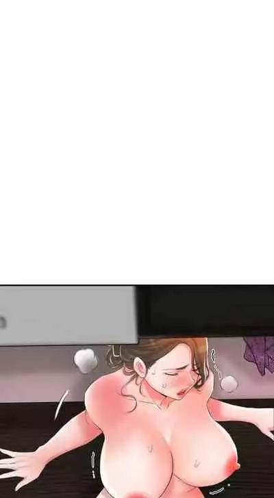 New Town [Lee Wan, Kim Suna] Ch.20/? [English] [Manhwa PDF]