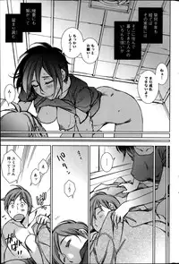 Action Pizazz Special 2014-03